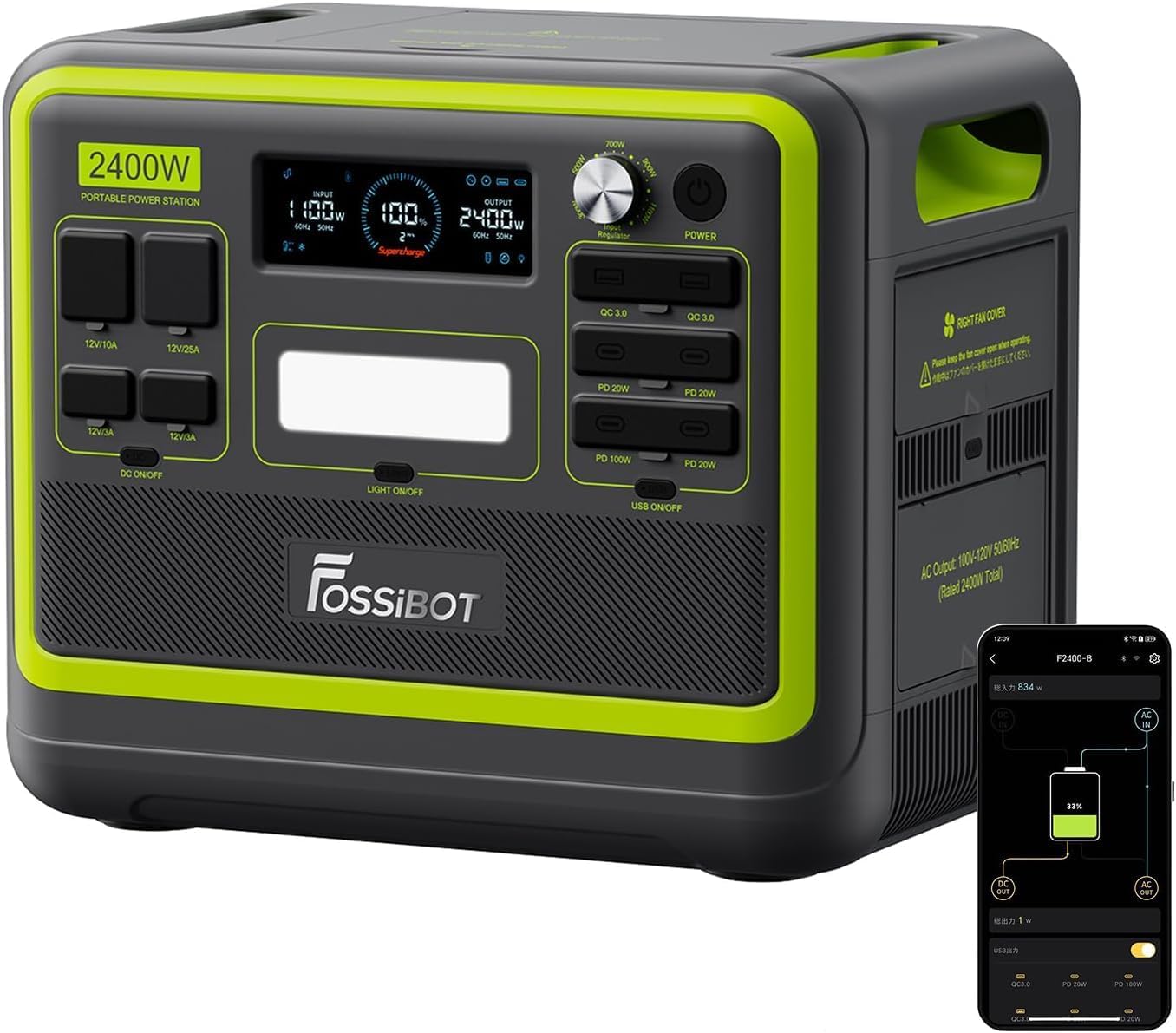 FOSSiBOT Generateur Electrique Solaire Portable 2400W F2400, 2048Wh LiFePO4 Batterie de Secours avec 3 Sorties CA 2400W (4800W Pic), Groupe Électrogène Solaire pour Camping-car F2400 Green